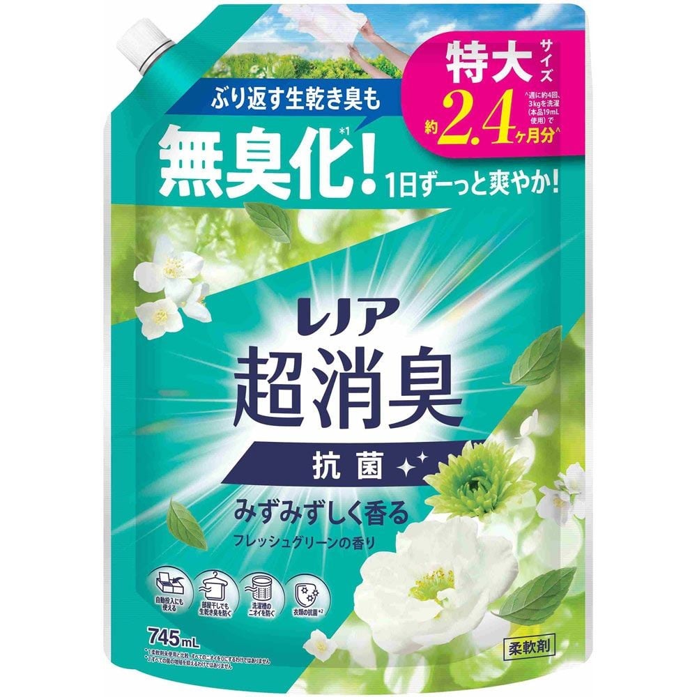 レノア超消臭 みずみずしく香る フレッシュグリーン 詰替 特大 745ml, フレッシュグリーン, 745ml