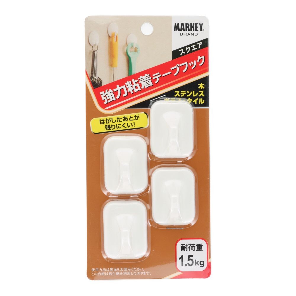 MARKEY 強力粘着テープフック スクエア, ホワイト, 4個入り