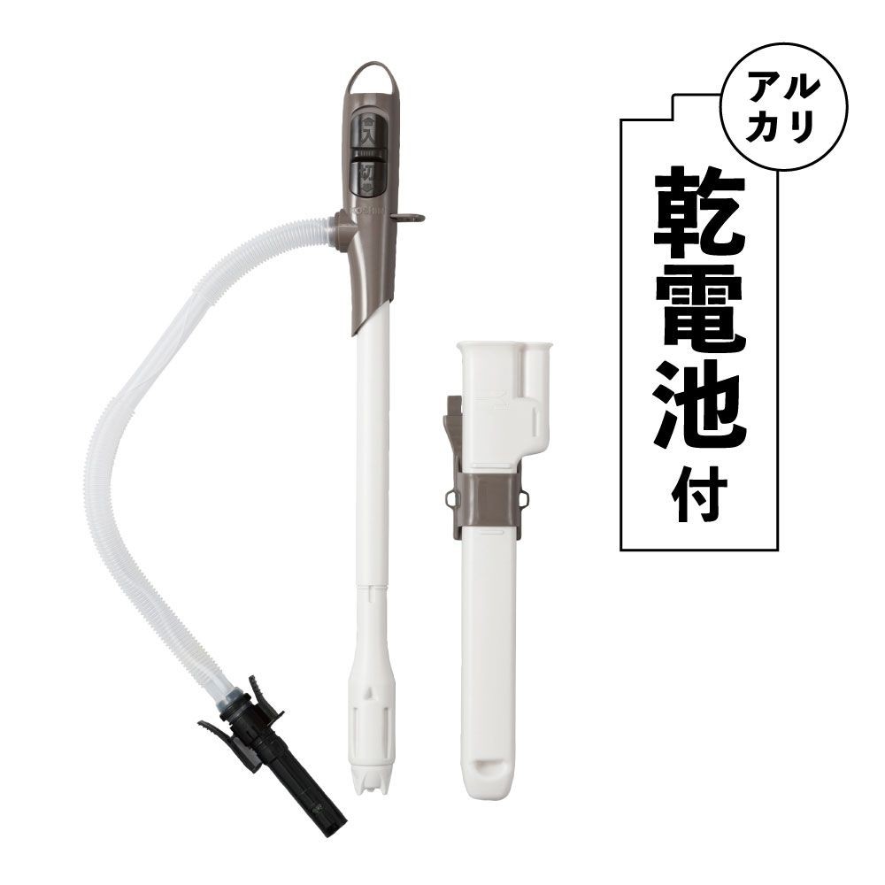 工進【電池付き】灯油ポンプ　ＥＰー３０６ＢＣＤ, 電池付き, EP-306BCD