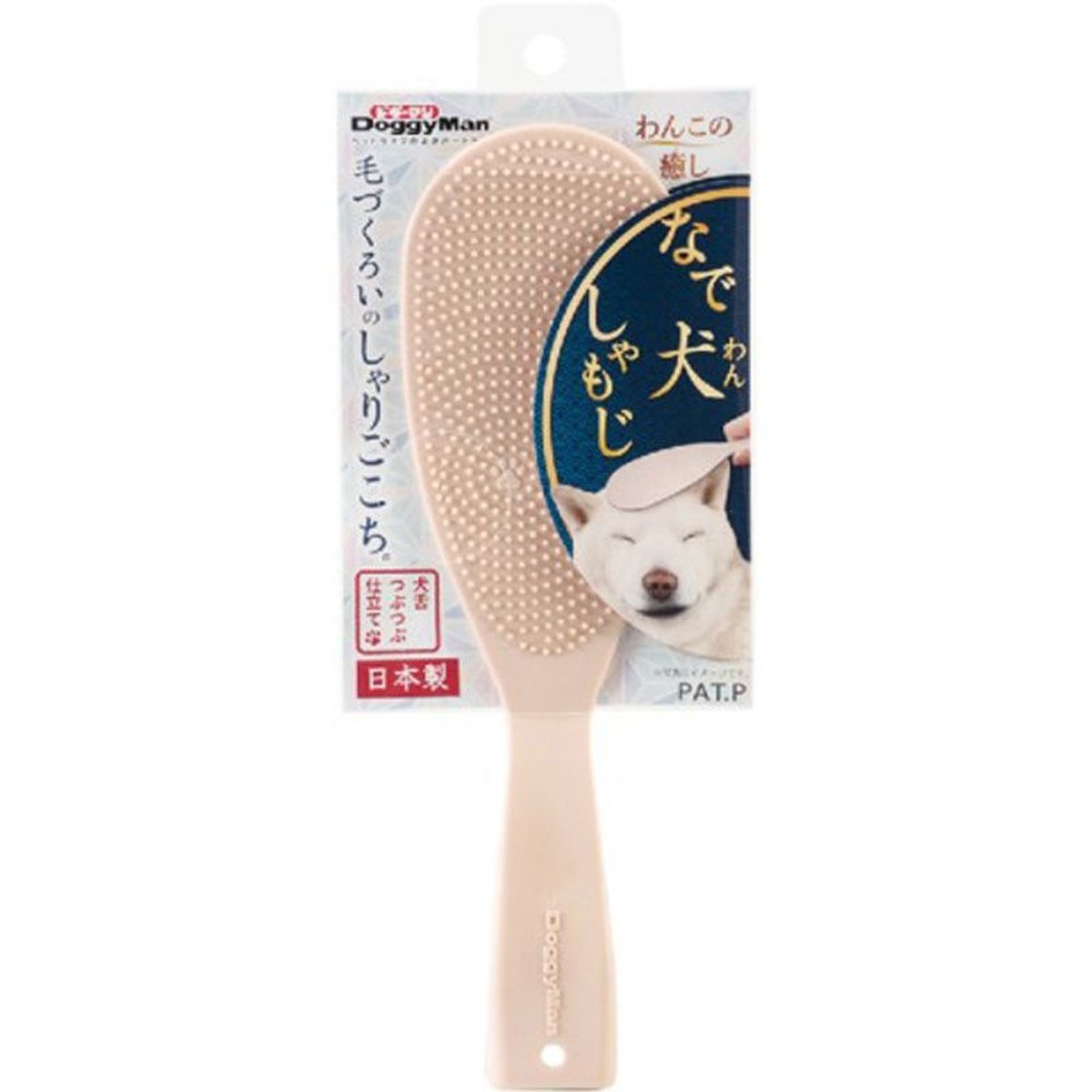 ドギーマンハヤシ　なで犬しゃもじ, その他カラー１, その他サイズ１