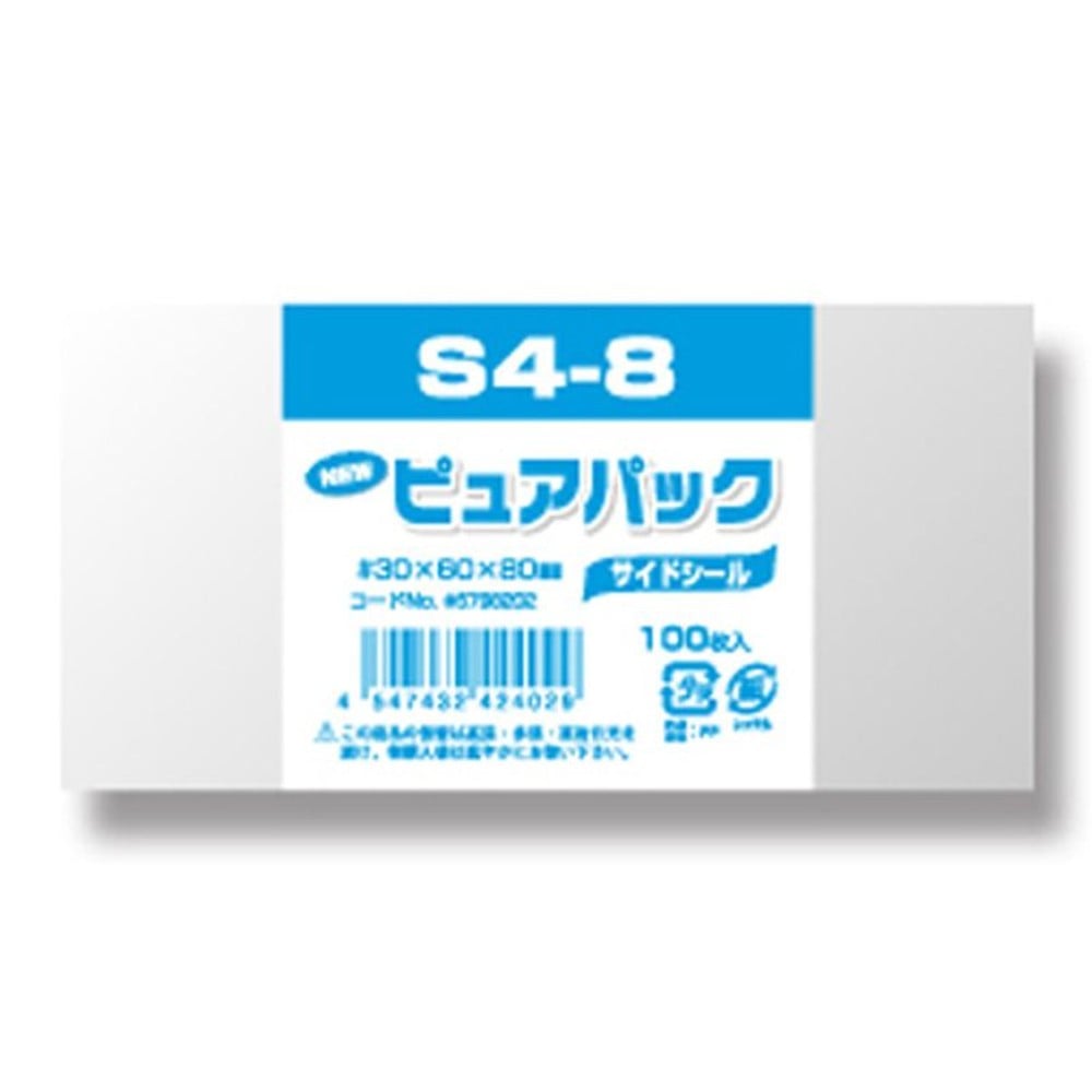 ＯＰＰ袋　ピュアパック, 透明（40&times;80）, 40&times;80mm