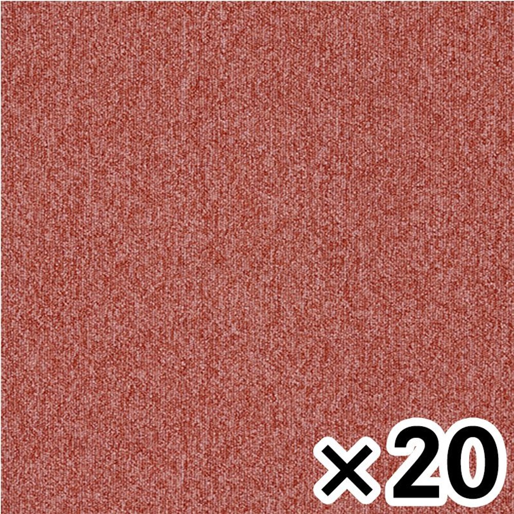 タイルカーペット　ＧＡ196 ×20個セット【メーカー直送・代引不可】, GA196, 約50×50cm