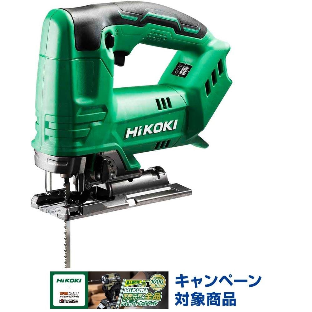 ハイコーキ　HiKOKI 18Ｖｼジグソー CJ18DA NN, グリーン, CJ18DA NN