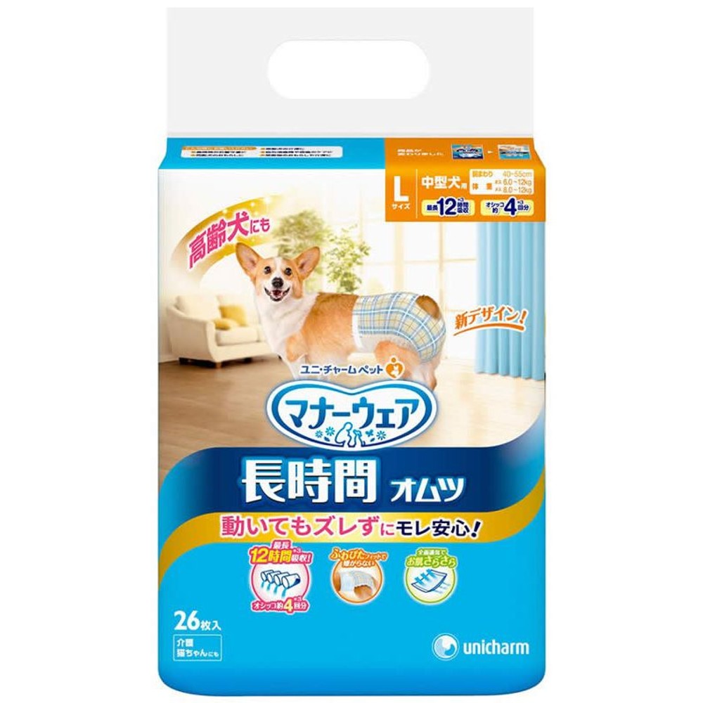 ユニチャーム　マナーウェア高齢犬用紙オムツＬ26枚, ホワイト, Lサイズ