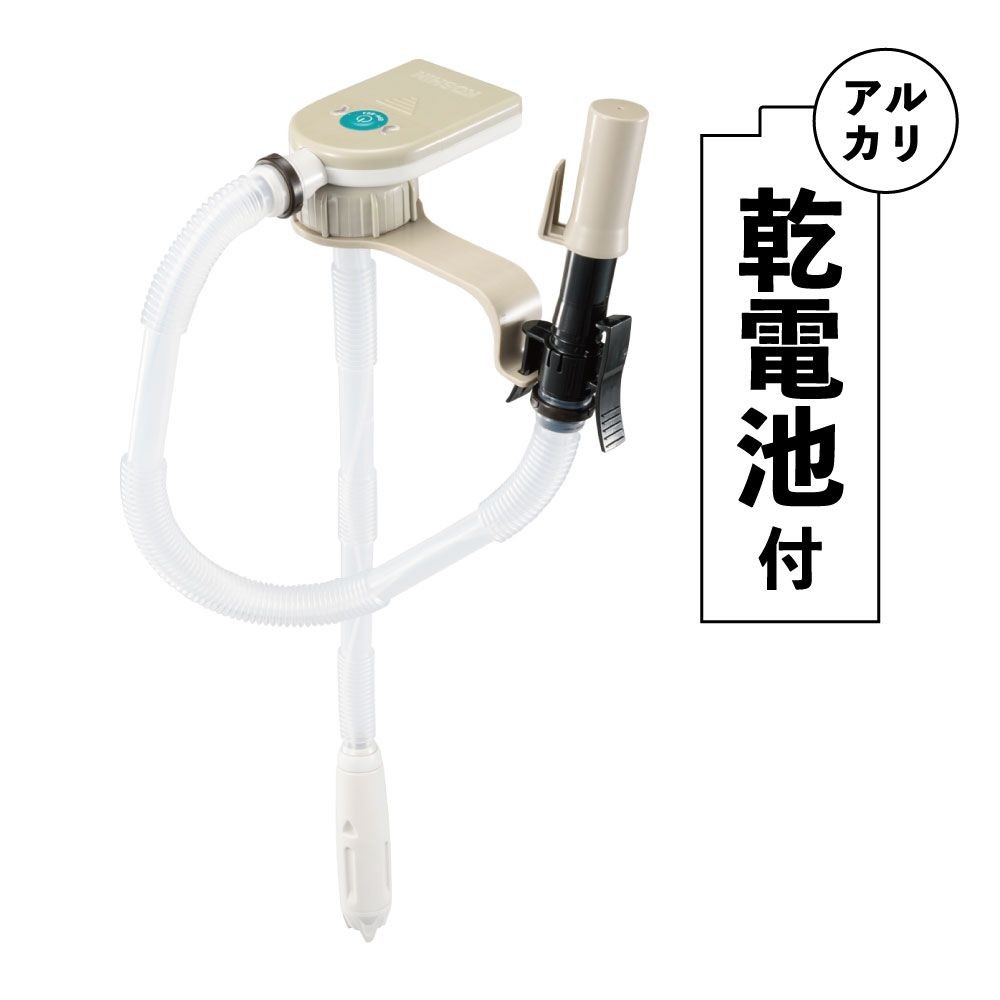 工進【電池付き】灯油ポンプ　ＥＰＦー８０３Ｄ, 電池付き, EP-803D