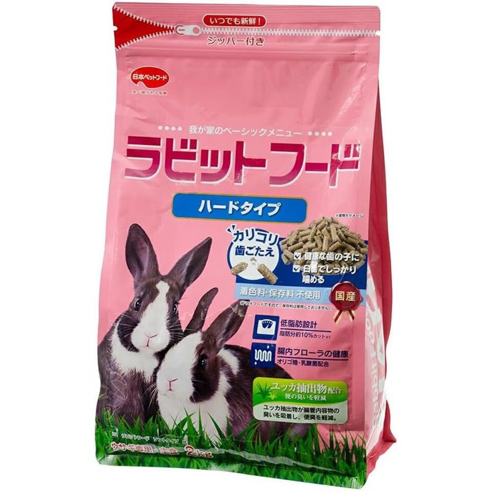 日本ＰＦ　ラビットフードハードタイプ　2ｋｇ, その他カラー１, その他サイズ１