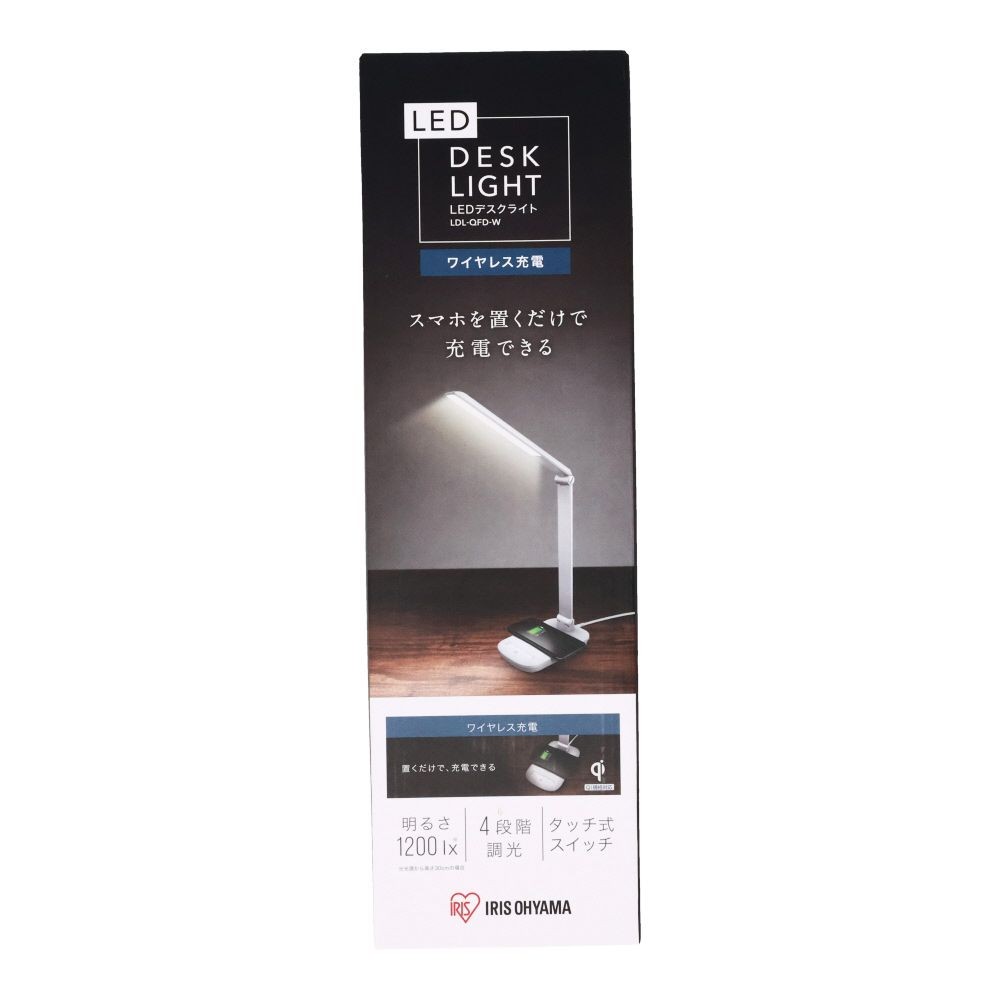 ＬＥＤデスクライトＱＩ充電平置き調光Ｗ, ホワイト, 105&times;395&times;310mm