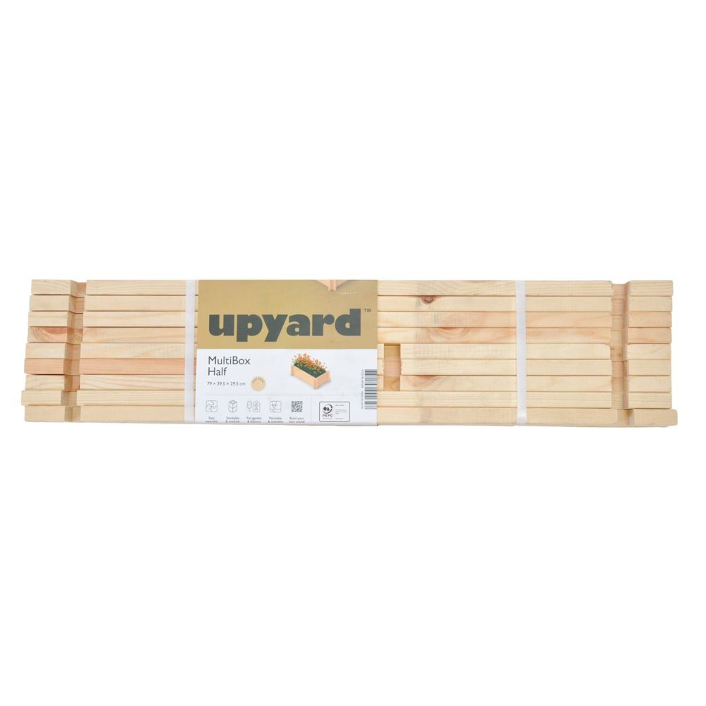 ｕｐｙａｒｄ　マルチボックス　ハーフ　７９&times;３９．５ｃｍ, ナチュラル, ハーフ