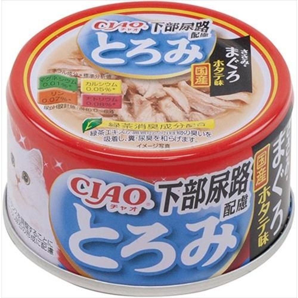 チャオとろみ下部尿路配慮ささみまぐろホタテ 80g, ささみ・まぐろ・ほたて, 80g