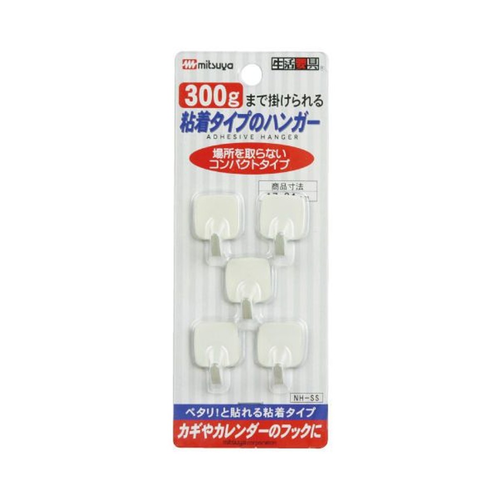 粘着ハンガー小　5個入, 白, 小