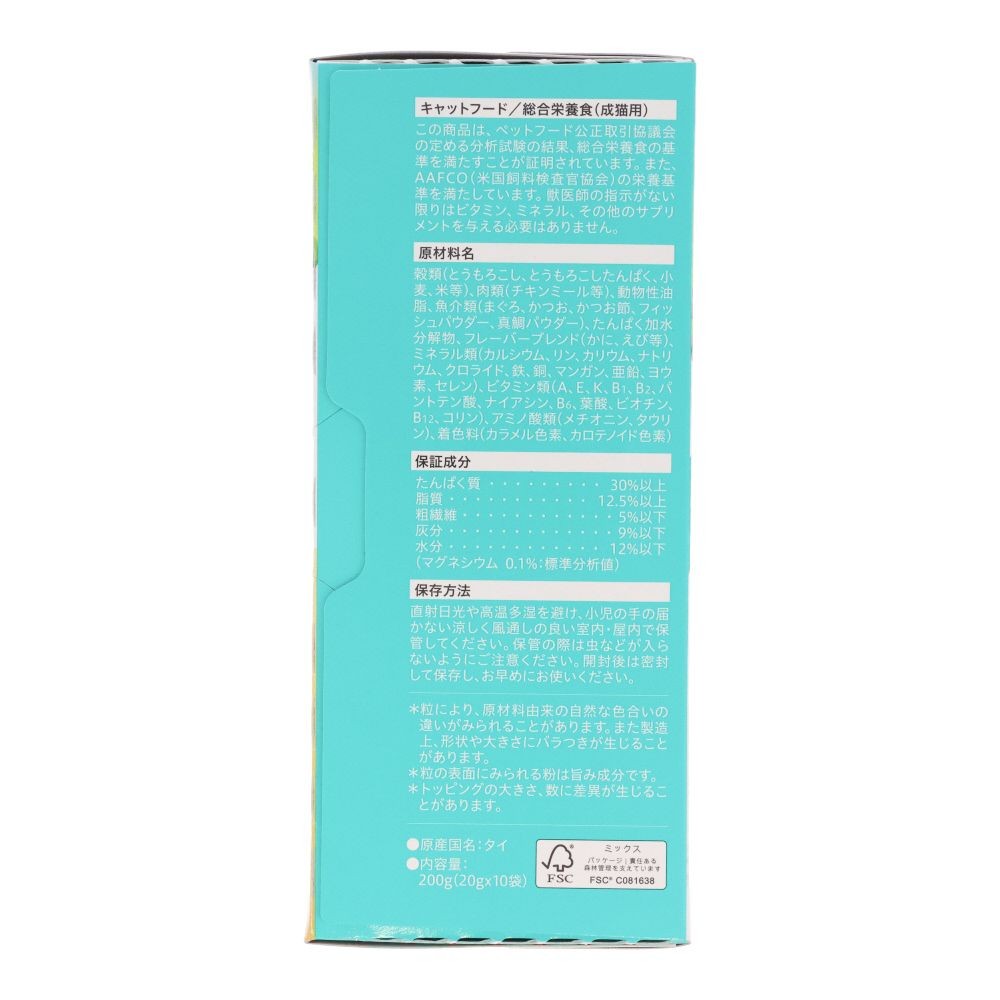 モンプチボックス　真鯛香るかつお節チップ入り　２００ｇ, 真鯛香る, 200g