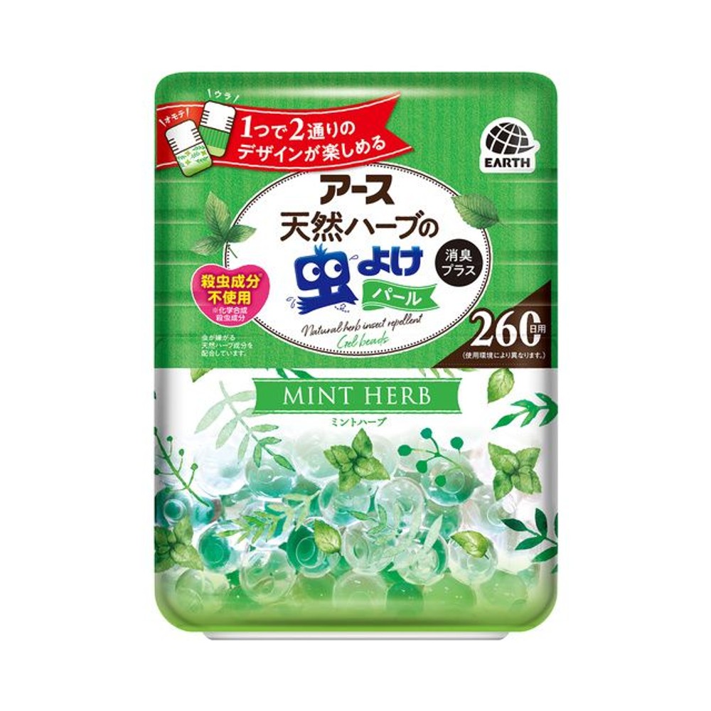 アース　バポナ天然ハーブの虫よけパール　２６０日用　ミントハーブの香り, ミントハーブの香り, 260日用