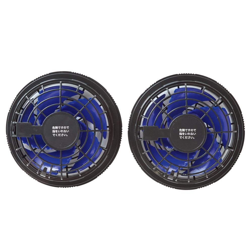 【2026年モデル】ウイザ　WIZ'A　超大風量　防水衣料用ファンＰＲＯ　ブラック&times;ブルー, ブラック&times;ブルー, ノーマル