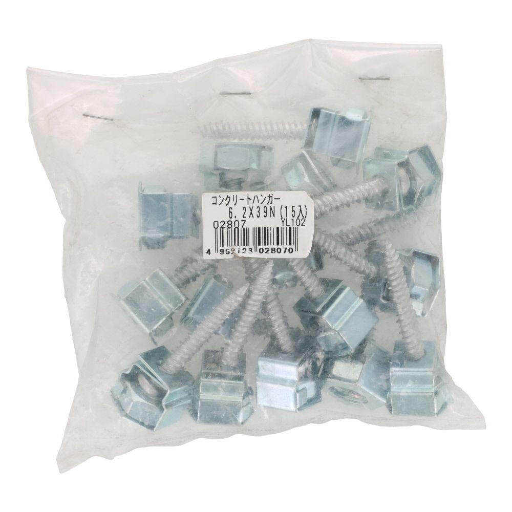 ＤＡＩＤＯＨＡＮＴ　コンクリートハンガー　１５入, シルバー, 15個入り