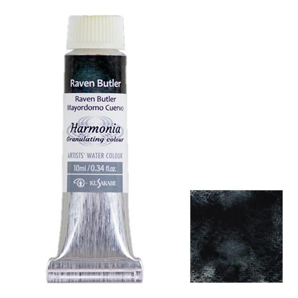 クサカベ ハルモニア 10ml 24 レイブンバトラー 透明水彩絵具, 24 レイブンバトラー, 10ml