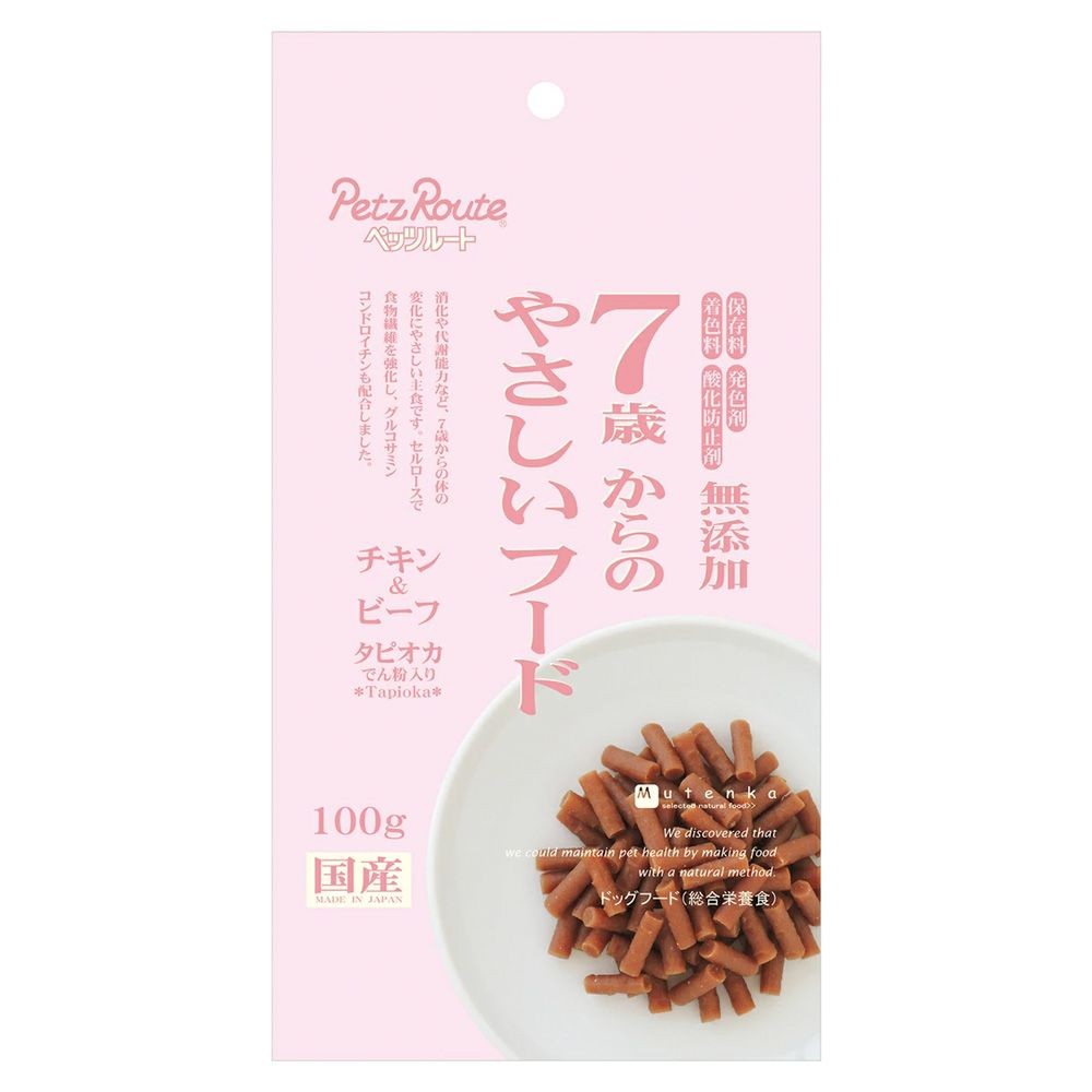 ペッツルート 7歳からのやさしいフード チキン&ビーフ 100g, チキン&ビーフ, 100g