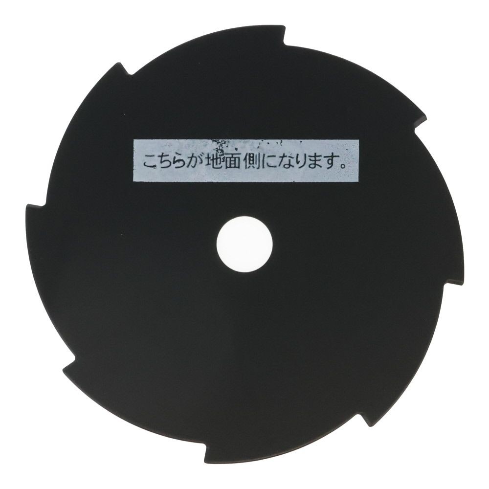 ウイザ WIZ'A 充電式伸縮グラストリマー用刈刃, その他カラー１, その他サイズ１