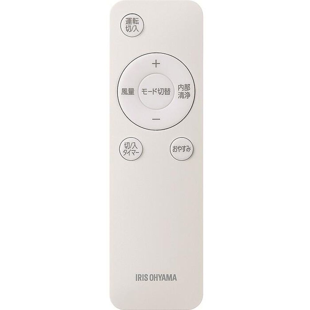 アイリスオーヤマ ポータブルクーラー 2.3kw IPA-2325S 冷風 除湿 エアコン, アイボリー, 幅300mm&times;奥行316mm&times;高さ696mm