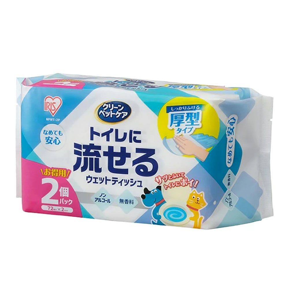 ペット用トイレに流せるウェットティッシュ NPWT-2P, ホワイト, 72枚入り×2個