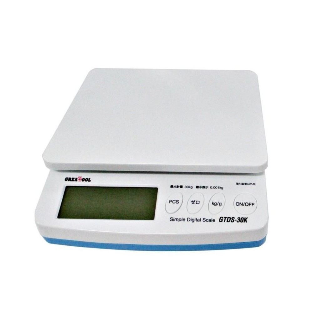グレートツール 簡易デジタルはかり 最小表示1g 最大30kg 取引証明以外用 GTDS-30K, ホワイト, 最大30kg