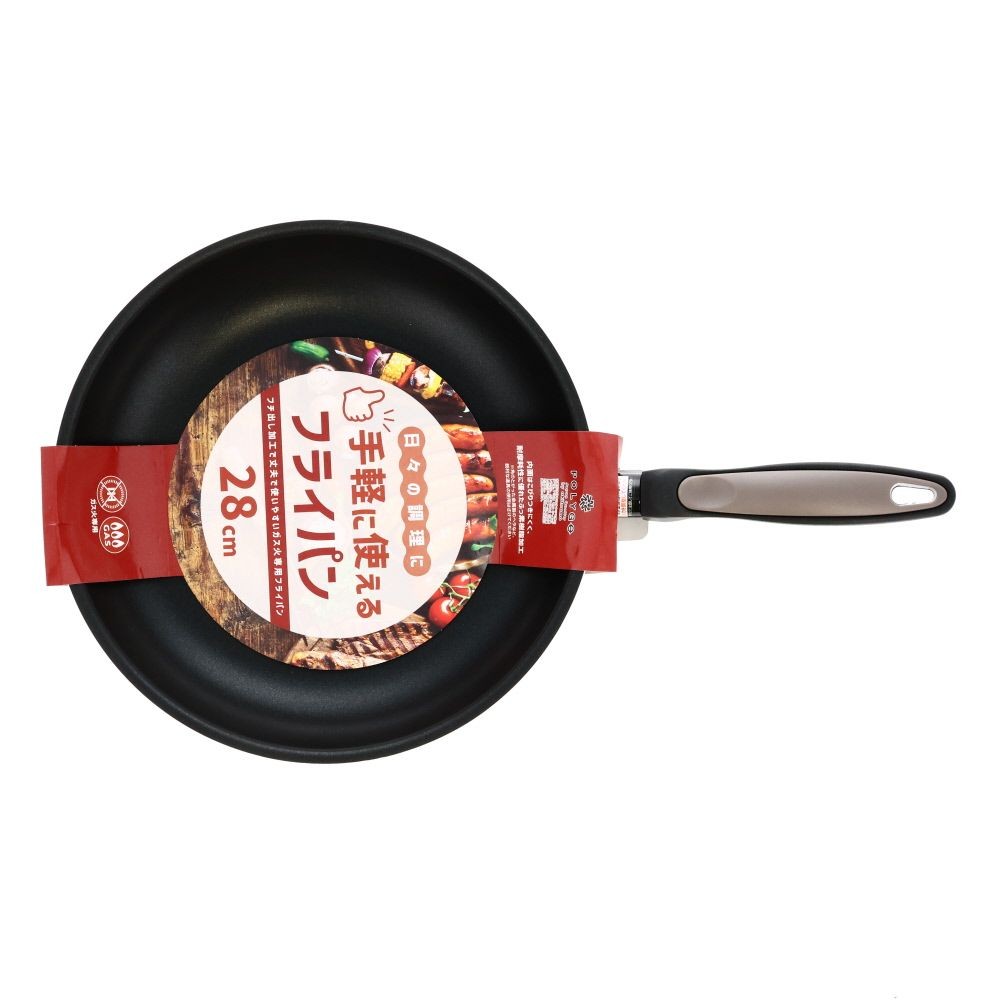 日々の調理に使えるフライパン ガス火用, -, 玉子焼