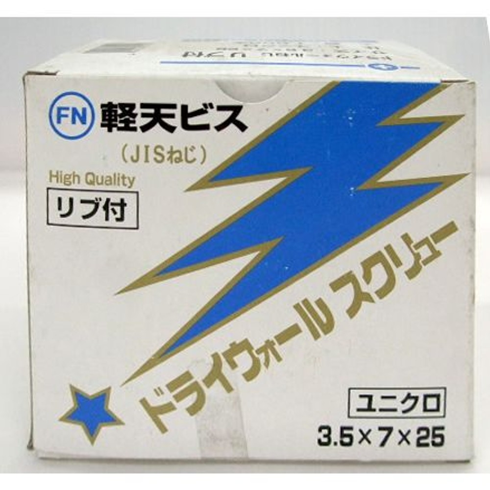 ドライウォールネジ　リブ, -, -