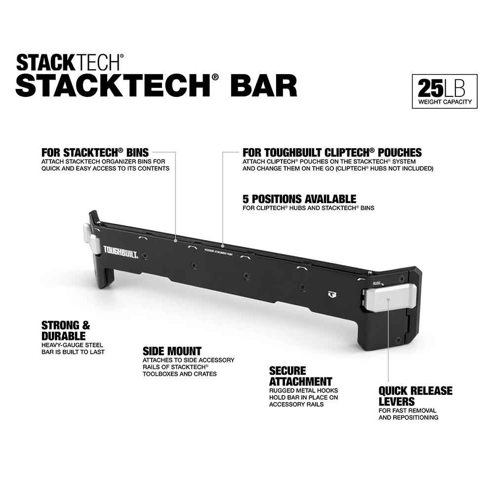 TOUGHBUILT（タフビルト）STACK TECH(スタックテック) 　サイドバー, ブラック, TB-B1-A-30