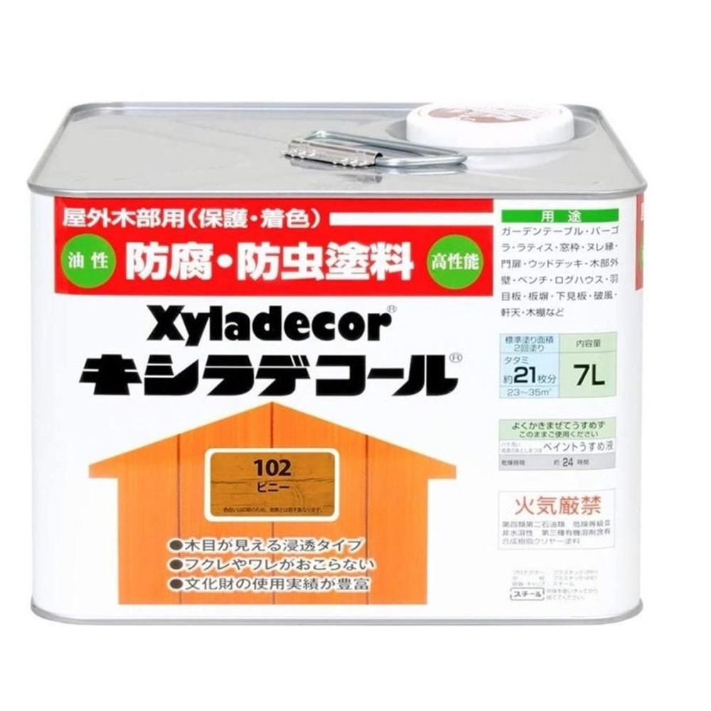 キシラデコール 7L #102　ピニー, ピニー, 7.0L