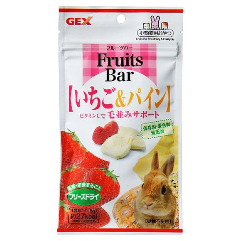 ＦｒｕｉｔｓＢａｒいちご＆パイン　8ｇ, その他カラー１, その他サイズ１