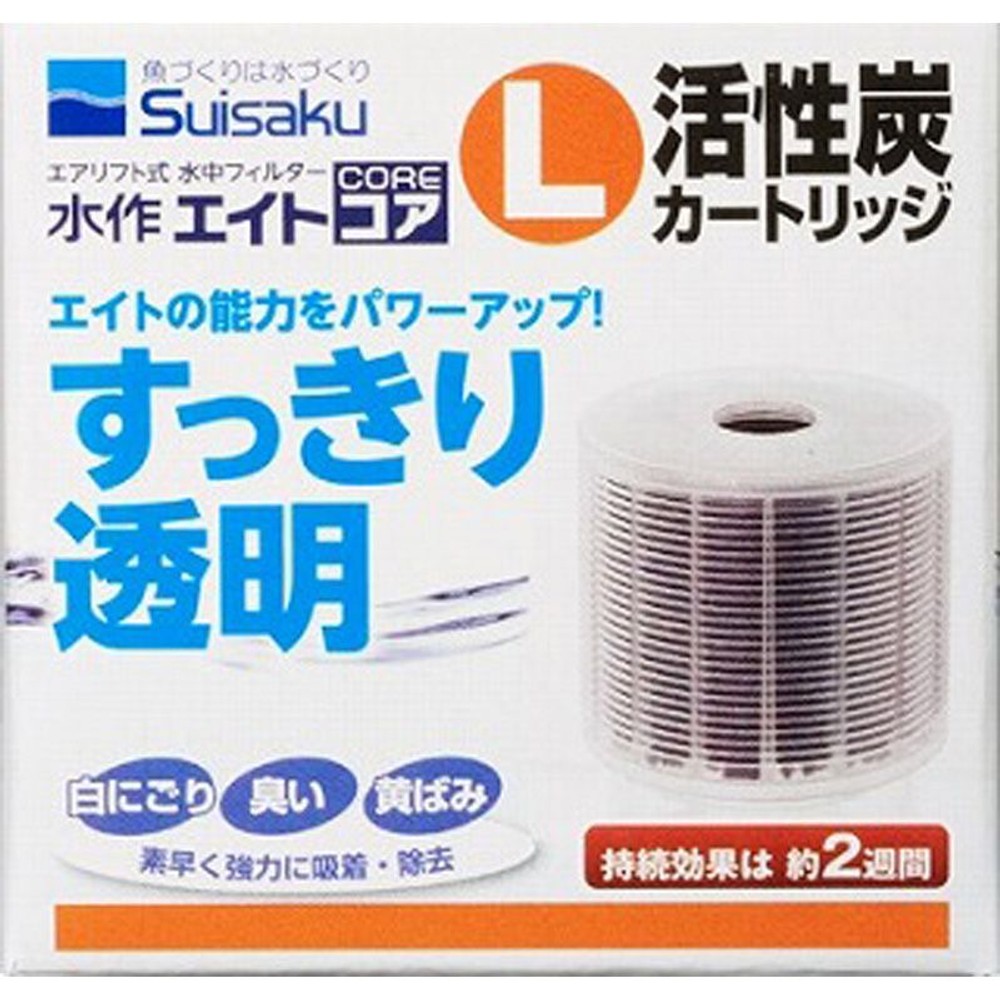 水作エイトコアＬ活性炭カートリッジ, その他カラー１, その他サイズ１