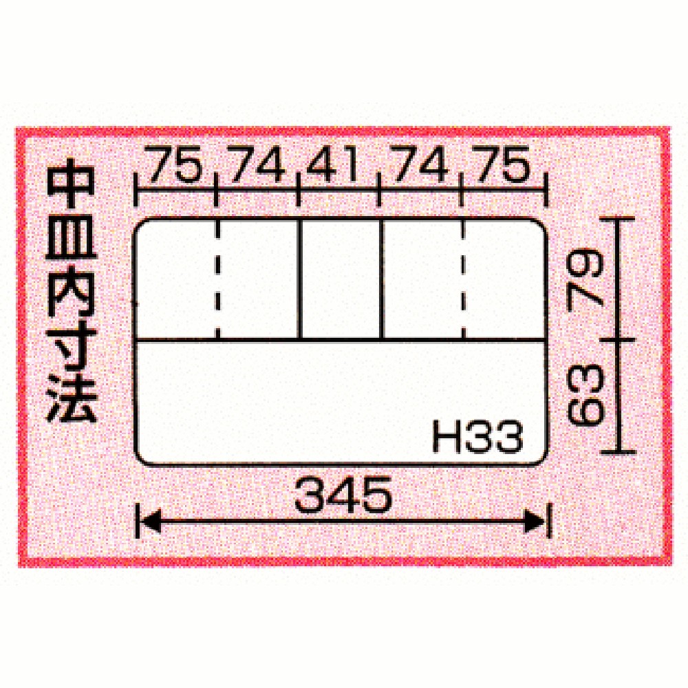 RING STAR　スーパーボックス ＳＲー３８５ ブルー, ブルー, SR-385