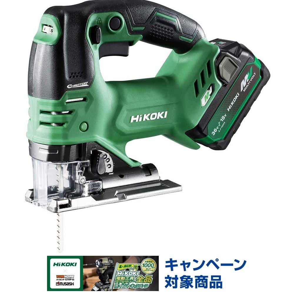 ハイコーキ　HiKOKI 36Ｖジグソー CJ36DA XPZ, アグレッシブグリーン, CJ36DA XPZ