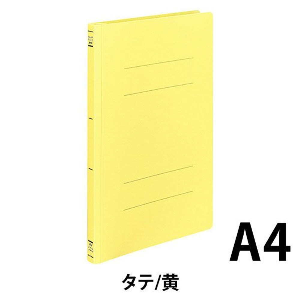 【10冊セット】コクヨ　フラットファイルPP　Ａ4縦　3冊入　黄【メーカー直送・代引不可】, 黄, A4縦&times;3冊