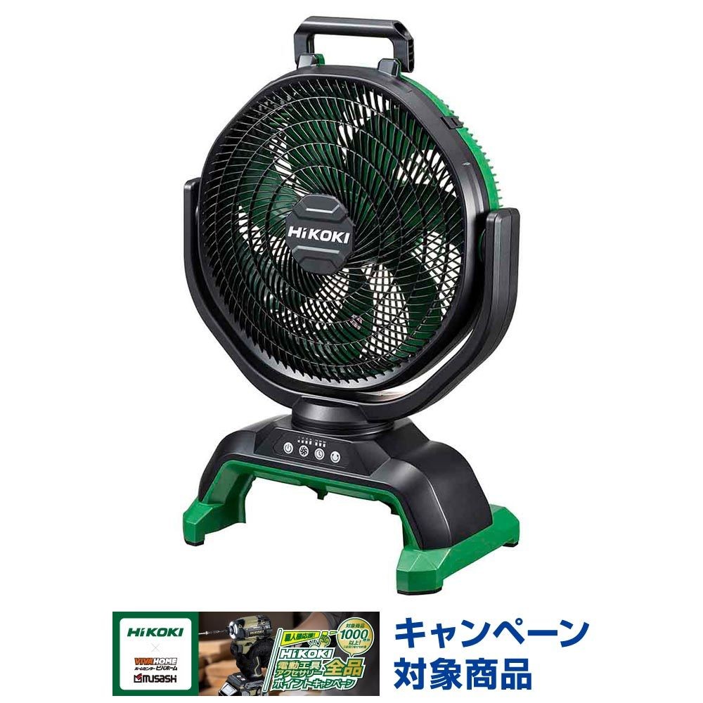 ハイコーキ　HiKOKI 18Ｖファン UF18DA (NN), ブラック, UF18DA (NN)