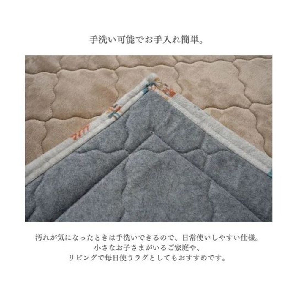 イケヒコ カーペット・ラグ サラク グレー 【メーカー直送・代引不可】, グレー, 180&times;180cm
