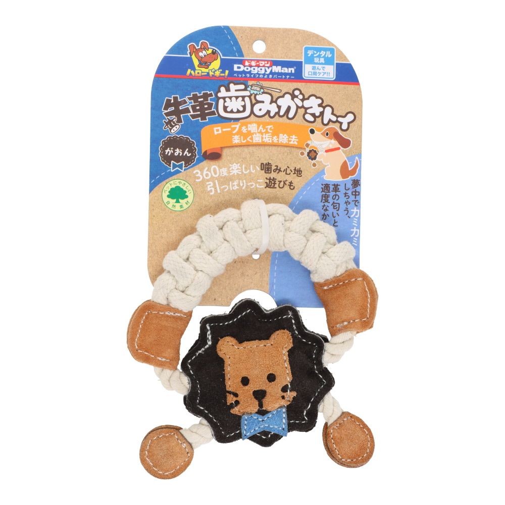 ドギーマンハヤシ　牛革歯みがきトイ　がおん, がおん, 1個