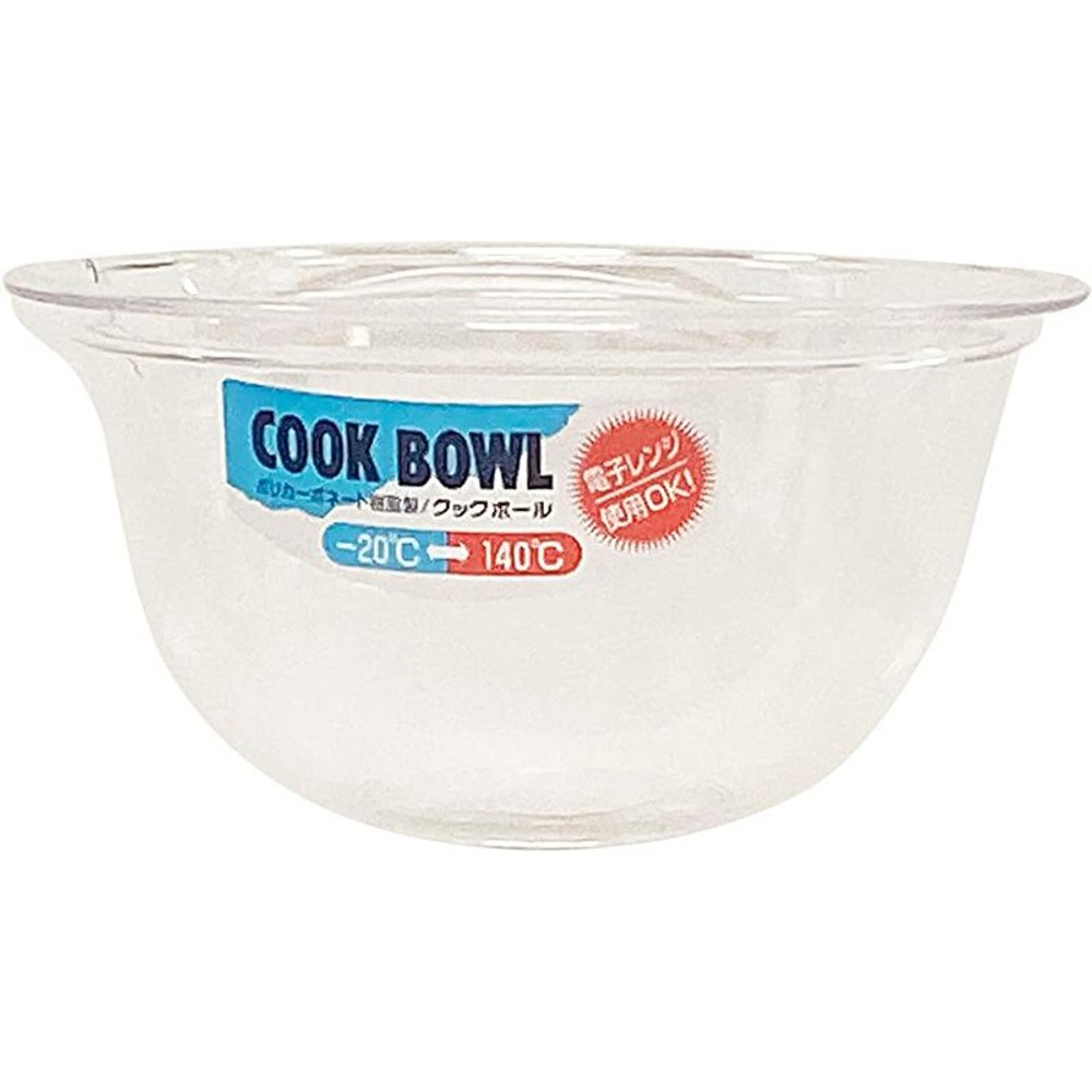 ポリ　クックボール　17ｃｍ, その他カラー１, その他サイズ１