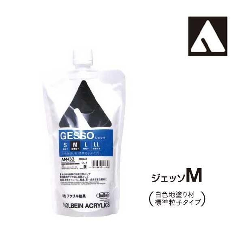 ホルベイン アクリリックメディウム AM432 300ml ジェッソＭスタンドパック 14432,  ジェッソＭスタンドパック, AM432 300ml