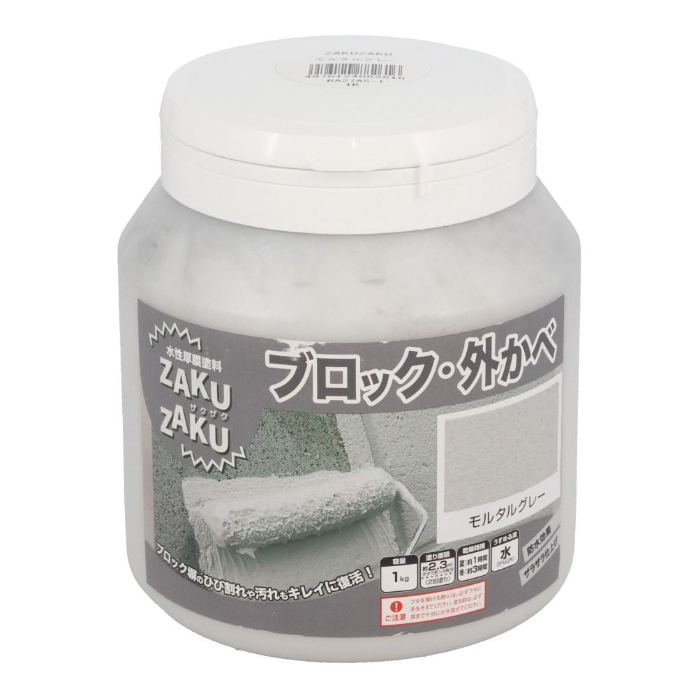 ニッぺ STYLE ZAKUZAKU 1kg モルタルグレー HUP201, モルタルグレー, 1kg