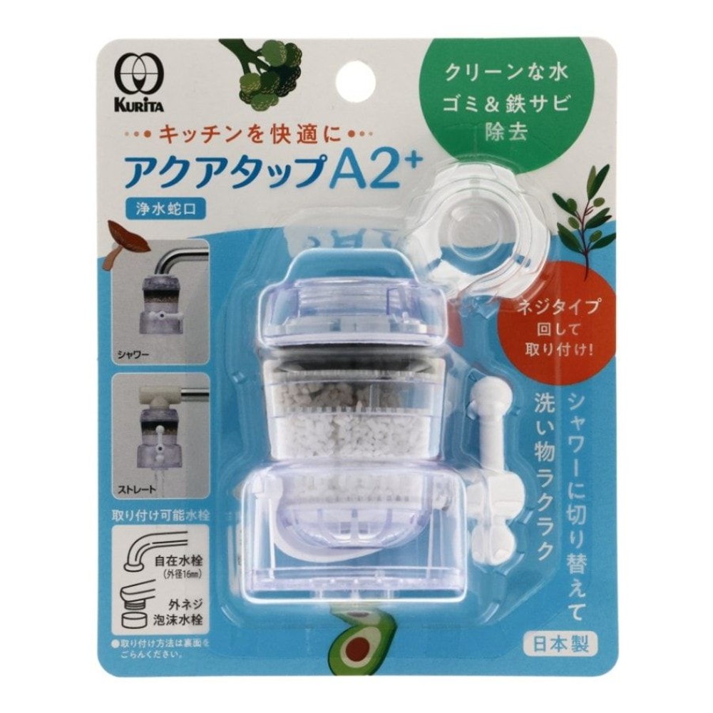 クリタック　アクアタップＡ2＋, 透明, 61g