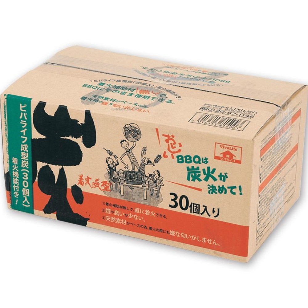 成型炭（30個入り）, 着火機能付き, 30入り