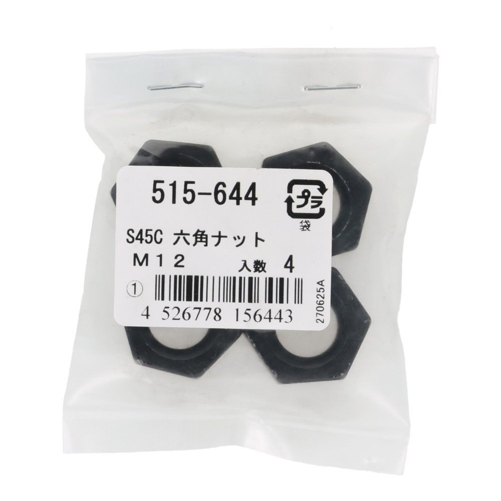 ＯＨＳＡＴＯ　Ｓ４５Ｃキジ　六角ナット　Ｍ１２, ナット, 4個入り