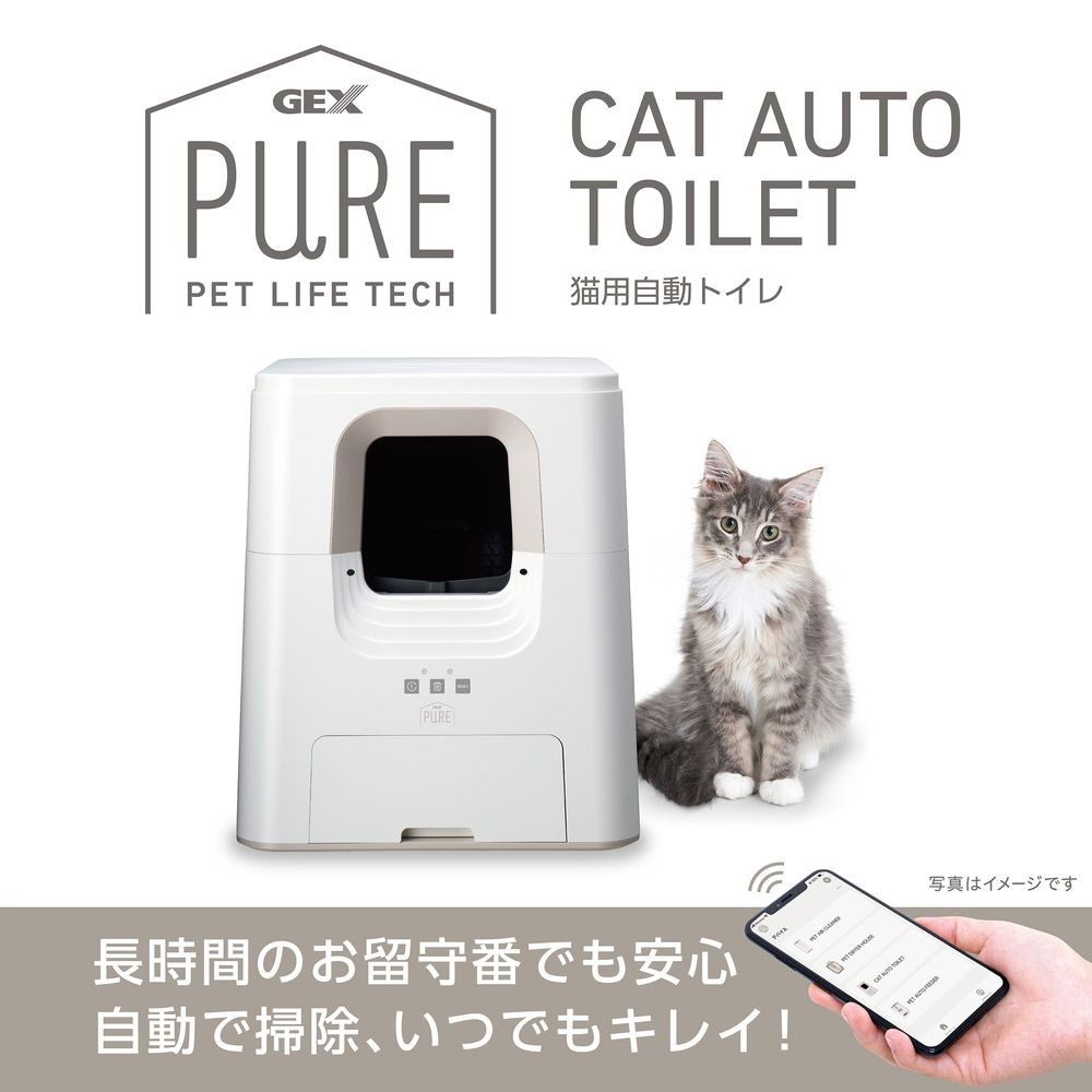 ＮＰ　ＰＵＲＥ  ＣＡＴ　ＡＵＴＯトイレ, -, -