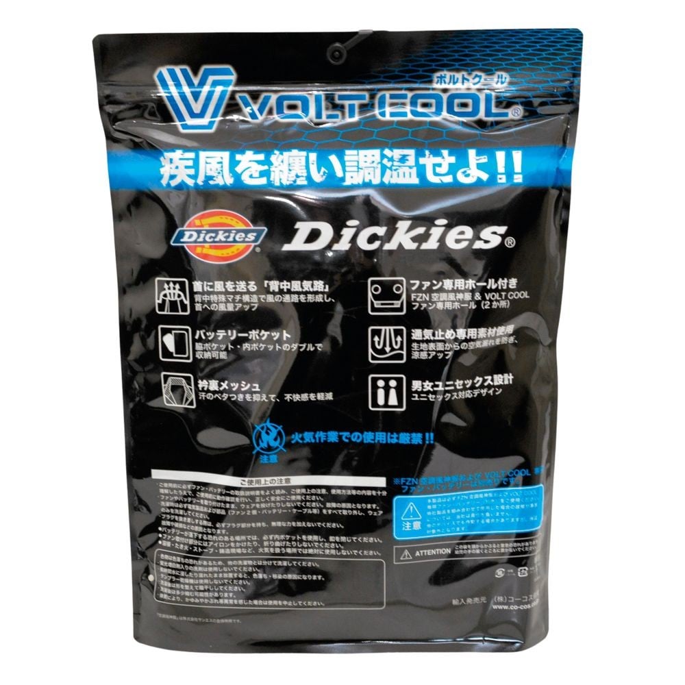 コーコス VOLTCOOL 遮熱Dickies半袖ブルゾン D-290 ネイビー, ネイビー, Mサイズ
