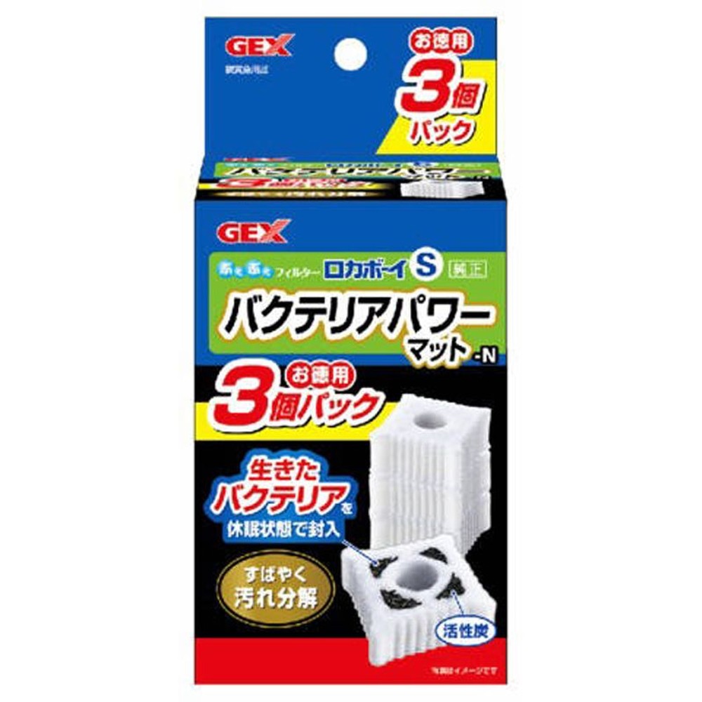 ジェックス　ロカボーイＳバクテリアパワーマットＮ3個, その他カラー１, その他サイズ１