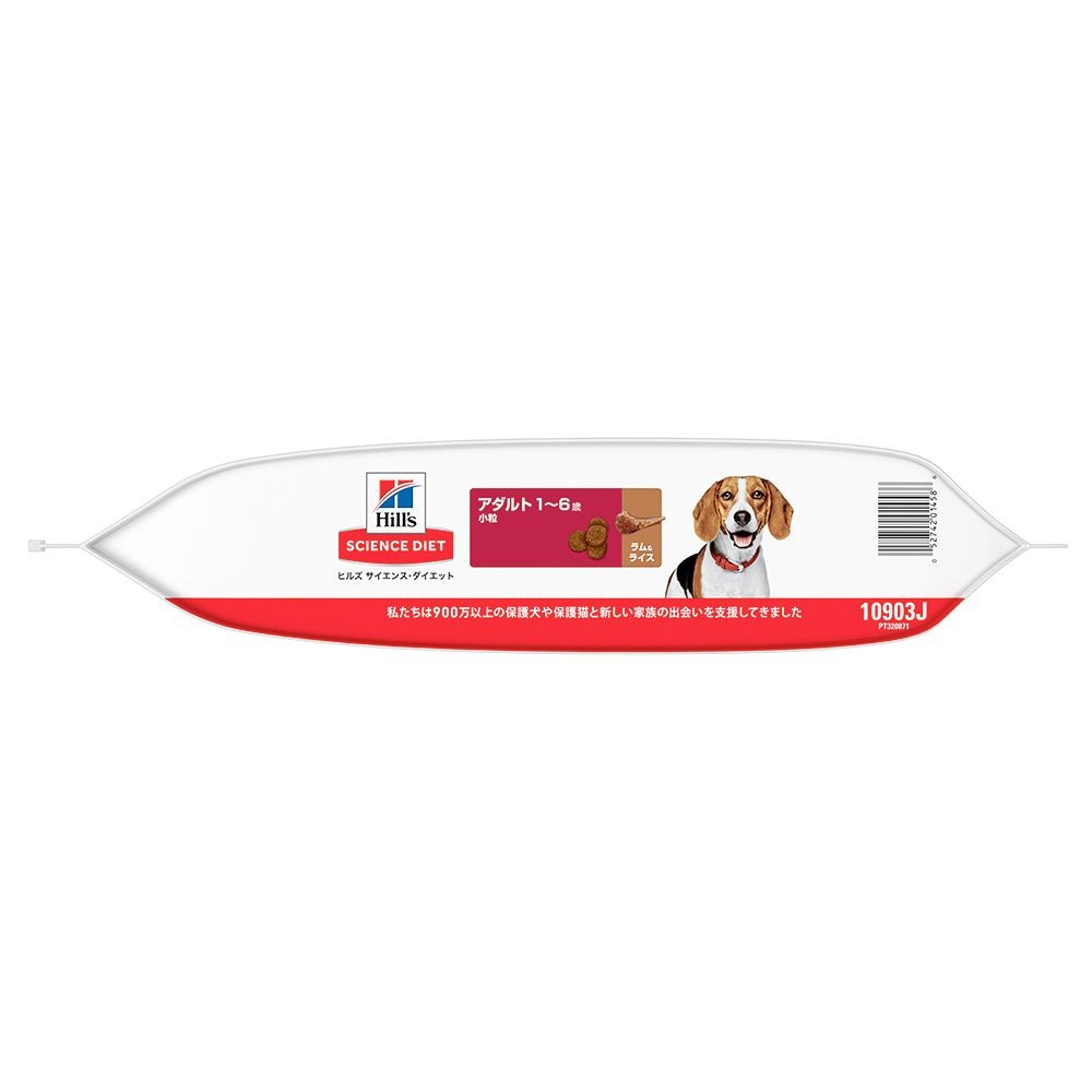 サイエンス・ダイエット　アダルト　ラム＆ライス小粒　成犬用　３．３ｋｇ, 成犬用, 3.3kg