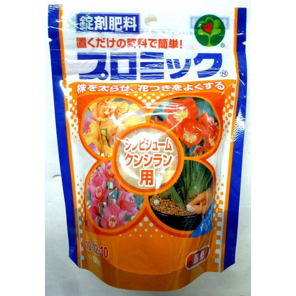 ハイポネックスプロミックシンビジューム・クンシラン150ｇ, その他カラー１, その他サイズ１