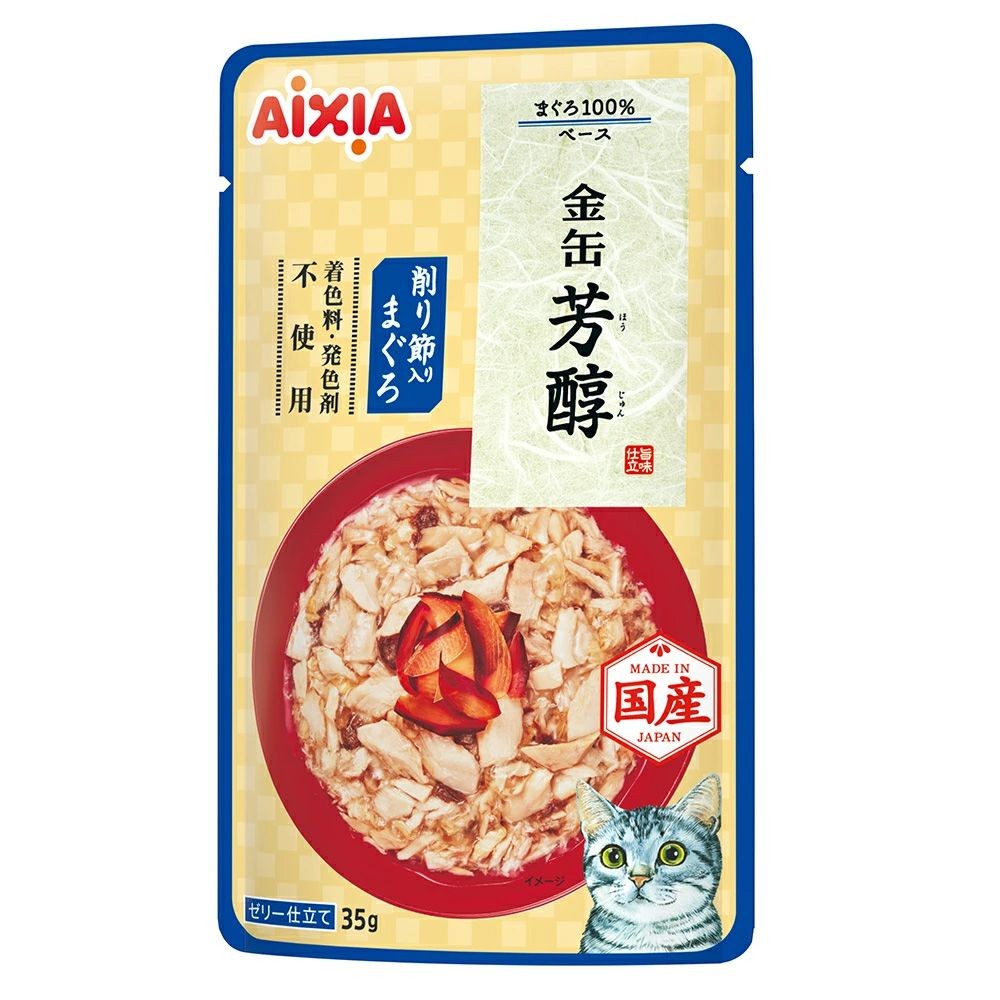 アイシア 金缶 芳醇 削り節入りまぐろ 35g, 削り節入りまぐろ, 35g