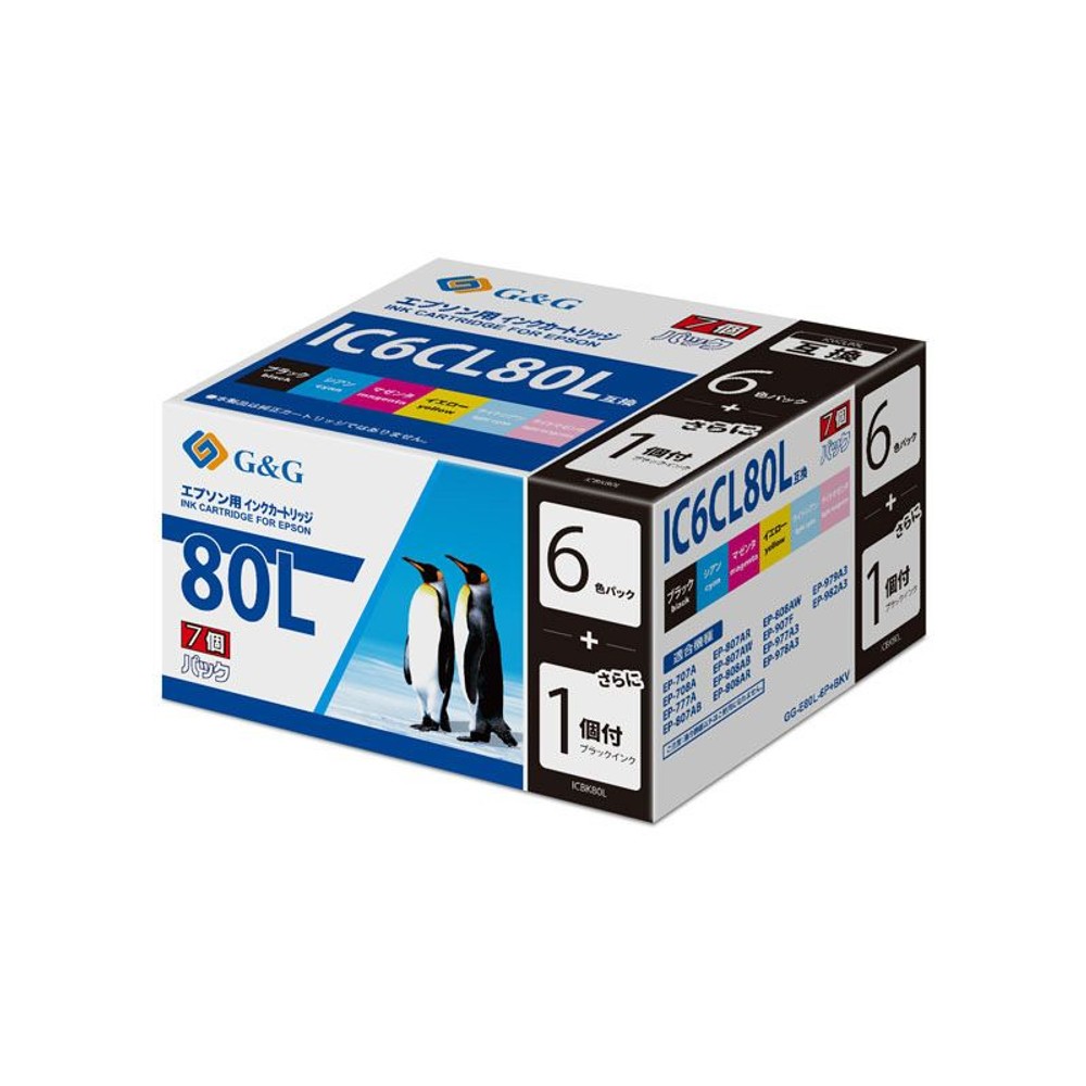 ナインスター汎用インク80　6色　黒, その他カラー１, その他サイズ１