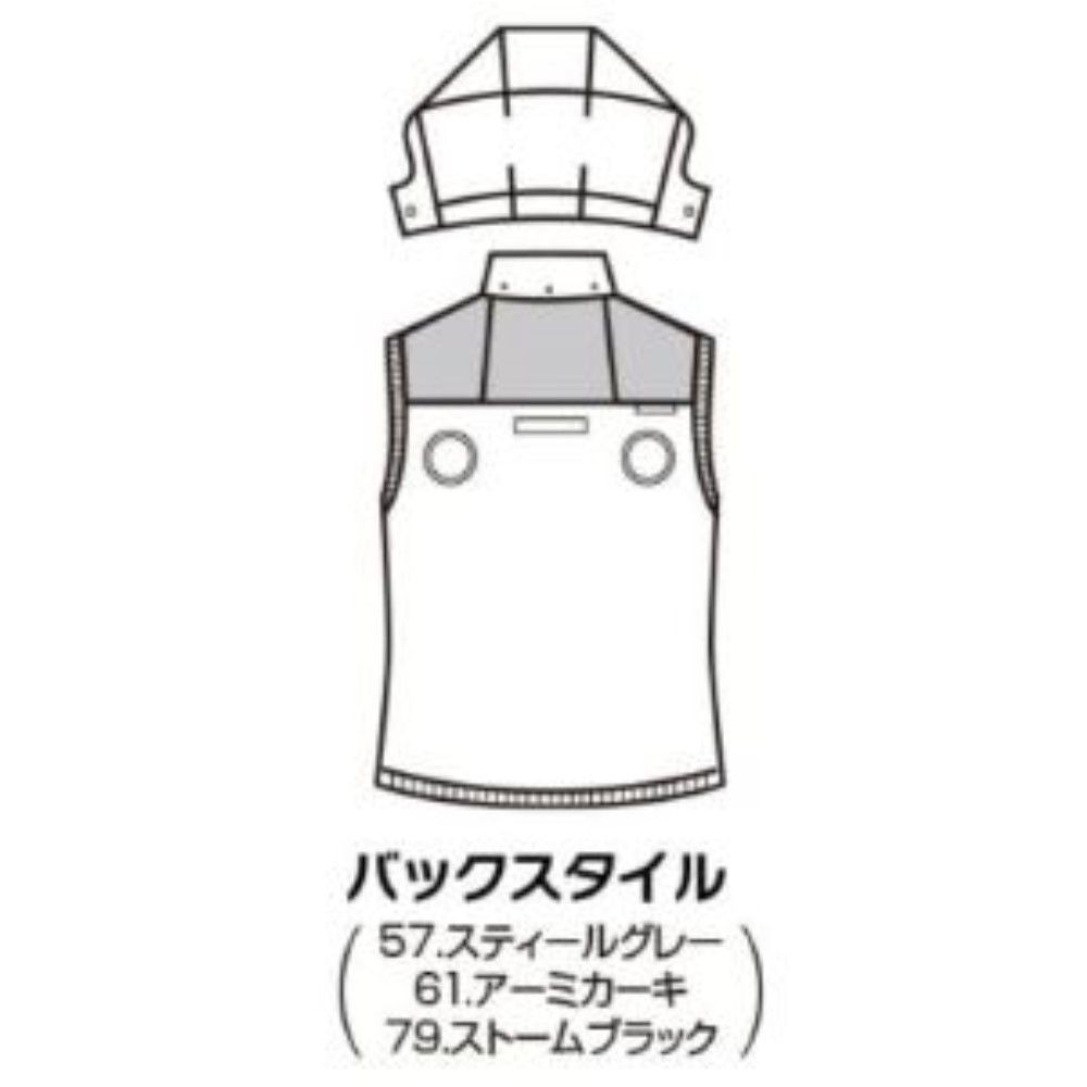 BURTLE AIRCRAFT バートル エアークラフト AC2084 ストームブラック, Sブラック, Mサイズ
